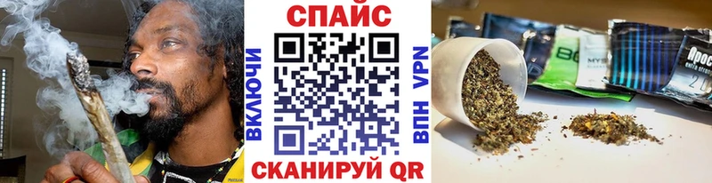 Бутират BDO  сколько стоит  Питкяранта 
