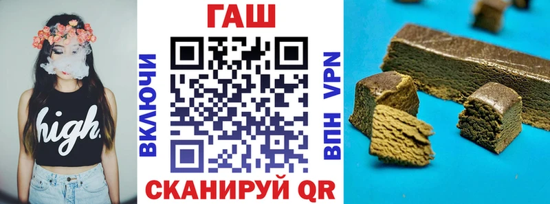 закладки  Питкяранта  KRAKEN зеркало  ГАШ Cannabis 