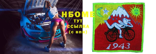 скорость mdpv Медвежьегорск