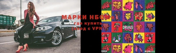 скорость mdpv Медвежьегорск
