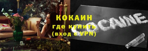 бошки Магадан