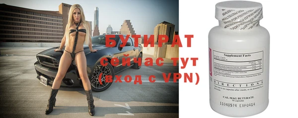 кокаин VHQ Мегион
