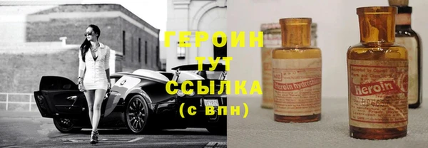 кокаин VHQ Мегион