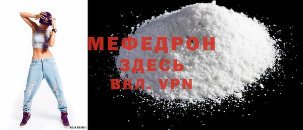 круглые Покров