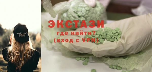 скорость mdpv Покровск