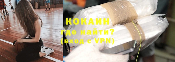 jwh Нефтегорск