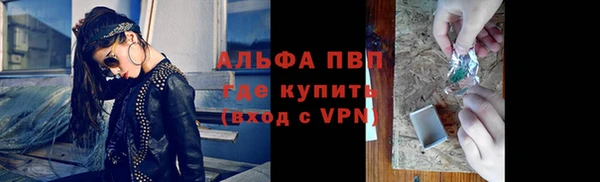 кокаин VHQ Мегион