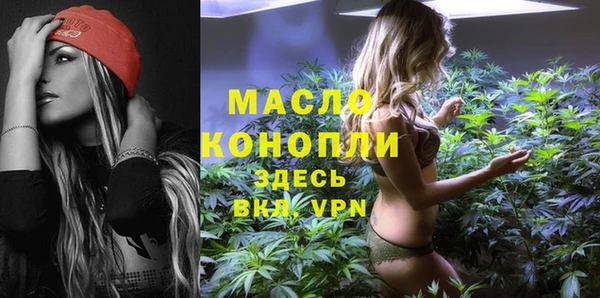 spice Покачи