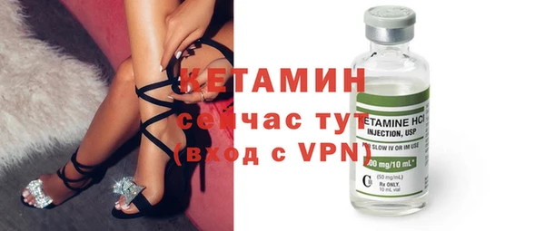 шишки Медногорск
