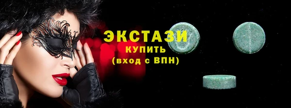 кокаин VHQ Мегион