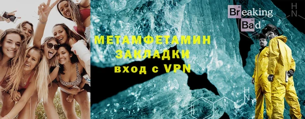 скорость mdpv Медвежьегорск