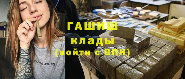 скорость mdpv Медвежьегорск