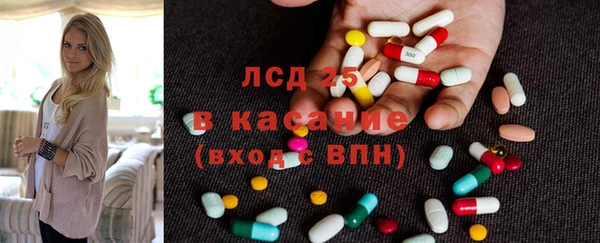 кокаин VHQ Мегион