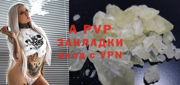 кокаин VHQ Мегион