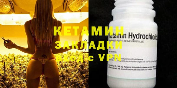 скорость mdpv Медвежьегорск