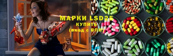 кокаин VHQ Мегион