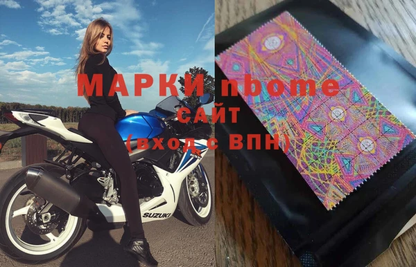 кокаин VHQ Мегион