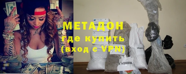 шишки Медногорск