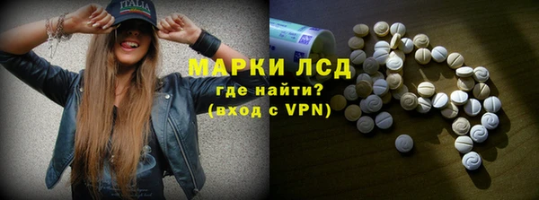 скорость mdpv Медвежьегорск