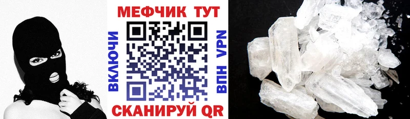 МЯУ-МЯУ VHQ  Питкяранта 
