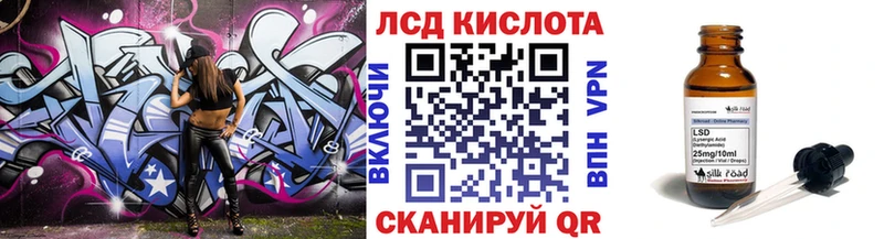 Наркотические марки 1,8мг  даркнет сайт  Питкяранта 
